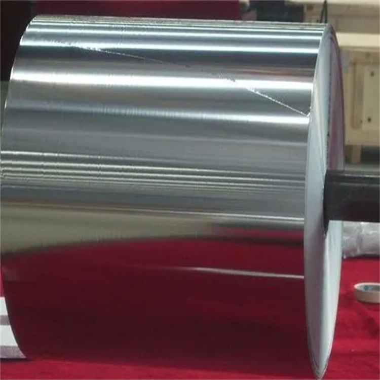 Aluminum Foil strip for fin stock 0.25MM Thickness Commercial Grade Aluminum Foil.jpg